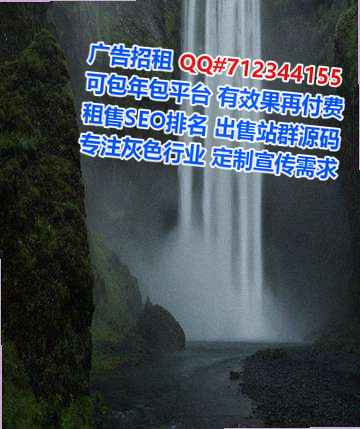 临平供卵设计有限公司